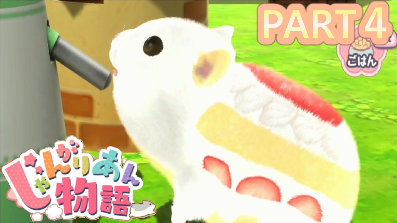 人気の 実況プレイ 動画 1 623本 23 ニコニコ動画