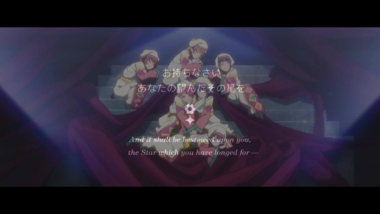 Mad 少女 歌劇レヴュースタァライト 絶対運命黙示録 シュラ 肉体星座apsz星雲 ニコニコ動画