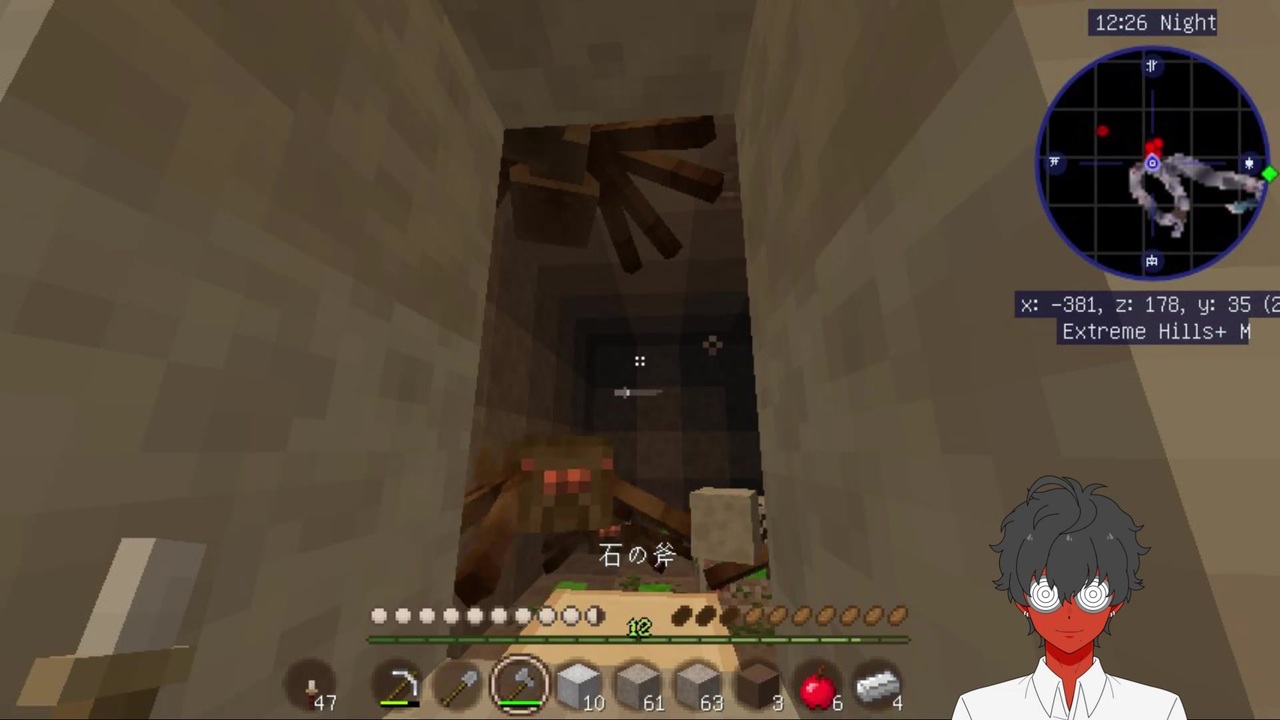 人気の 考古学ｍｏｄ 動画 135本 ニコニコ動画