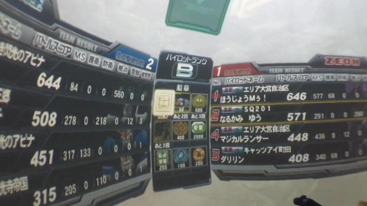 三射作戦 ニコニコ動画