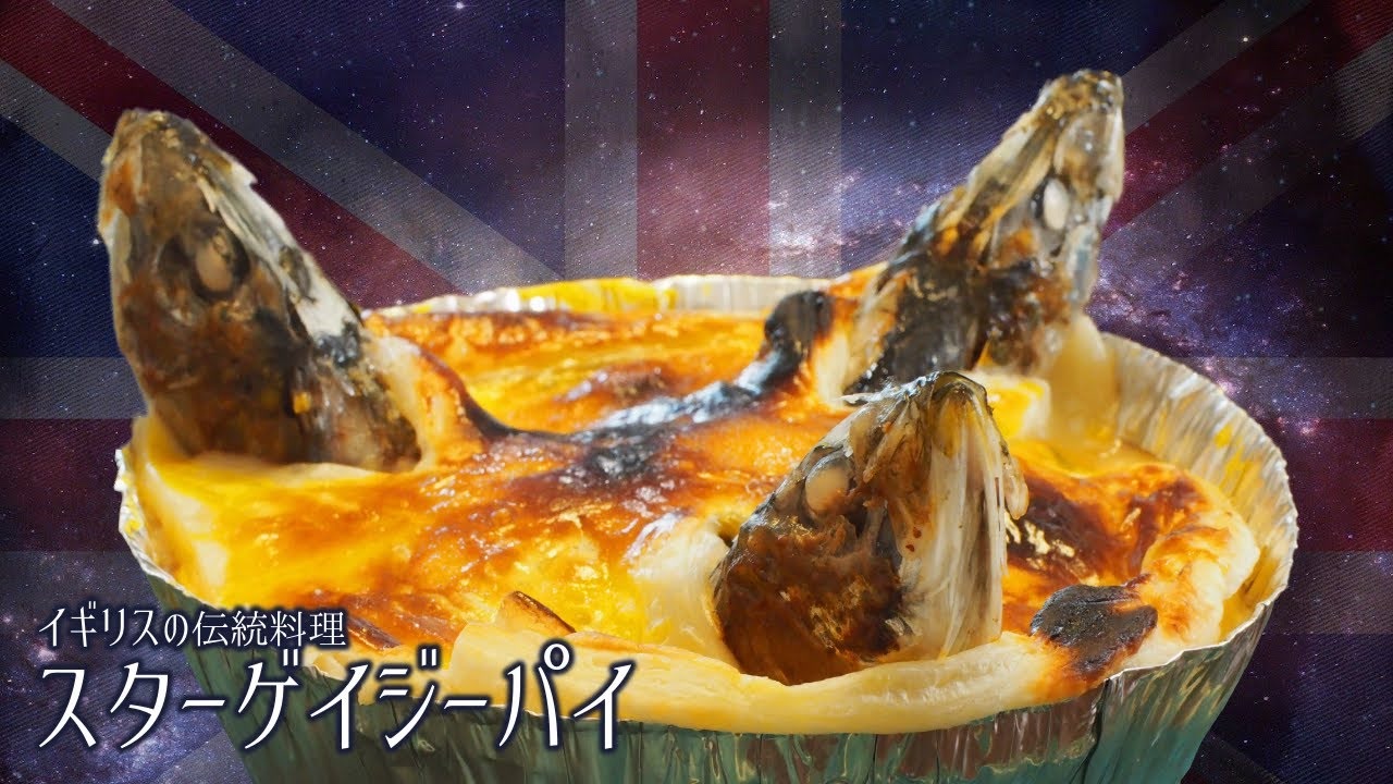 人気の スターゲイジーパイ 動画 43本 ニコニコ動画