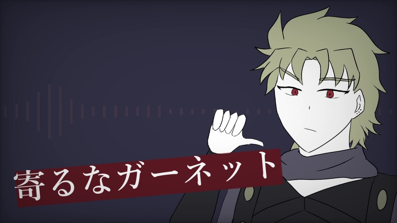 人気の ディオ ブランドー 動画 811本 2 ニコニコ動画