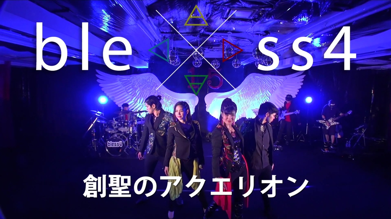 人気の Bless4 動画 6本 ニコニコ動画