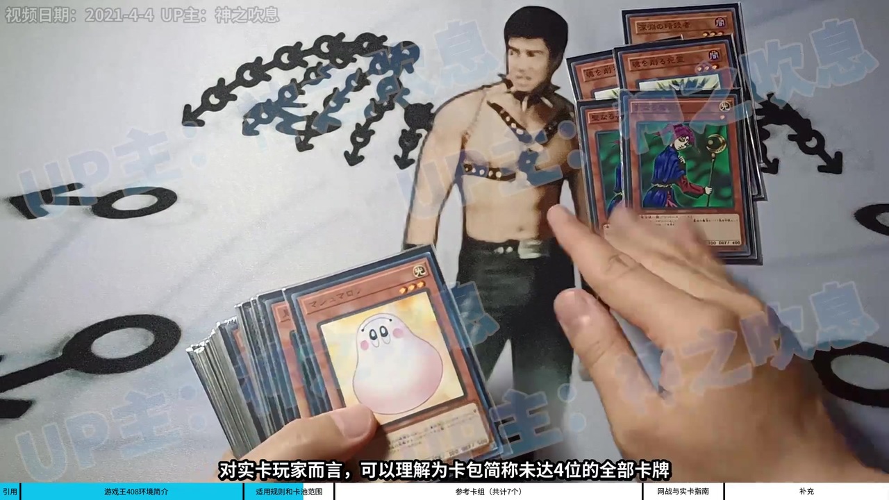 人気の 中国語版 動画 24本 ニコニコ動画