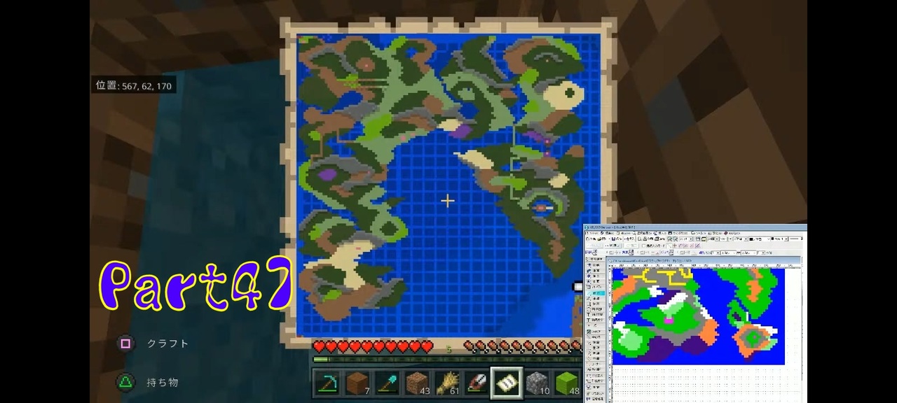人気の Minecraｆｔ 動画 22 232本 16 ニコニコ動画