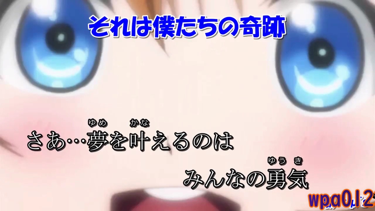 人気の それは僕たちの奇跡 動画 567本 ニコニコ動画