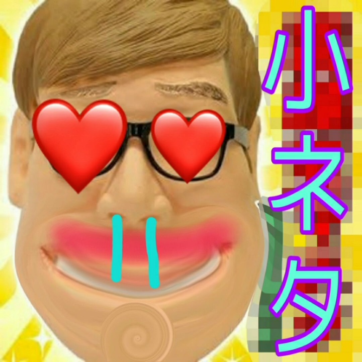 Sha_Sha様 専用 ❤️っているショップをご❤️ funleucemialinfoma.org