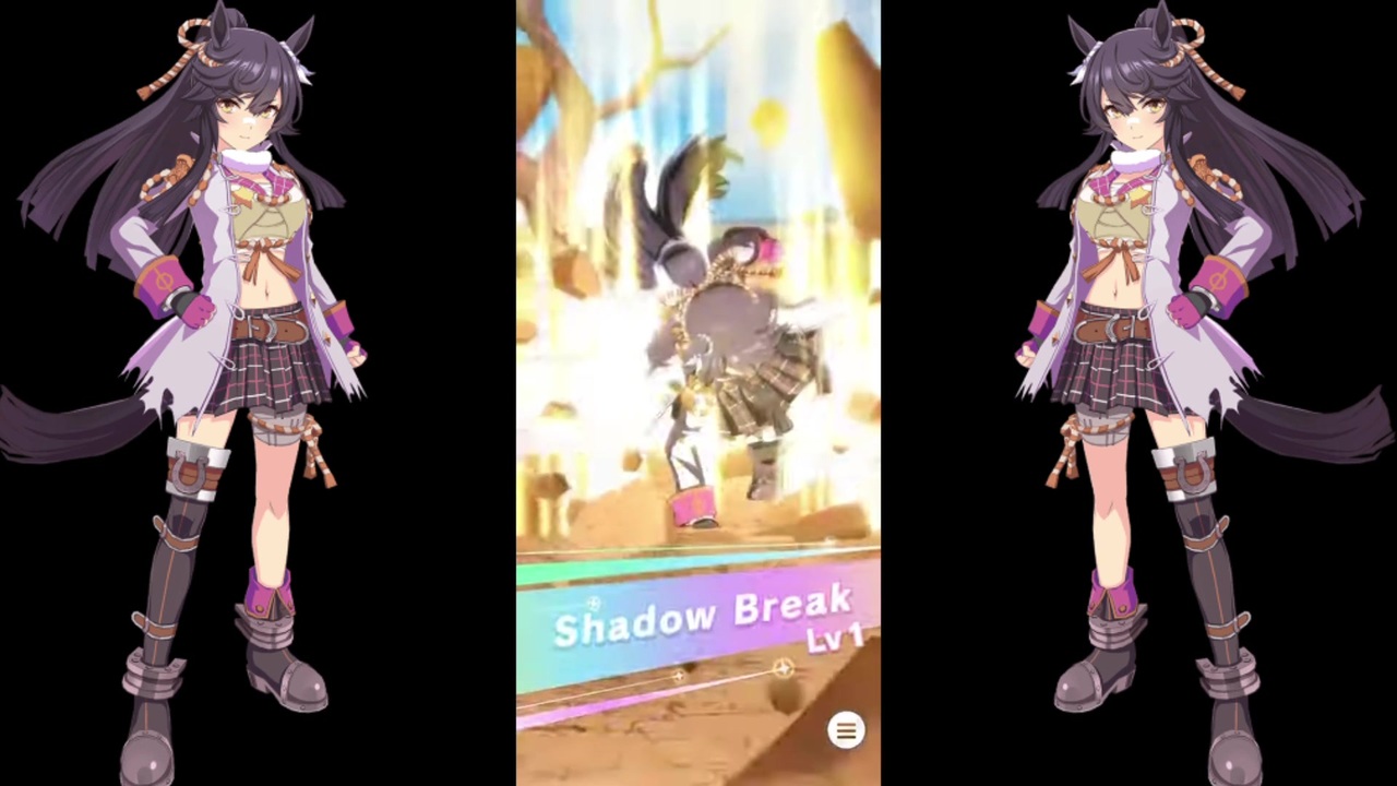 ウマ娘 ナリタブライアン 固有スキルがコレに見えたら同年代ｗ ラスト人類滅亡 ニコニコ動画