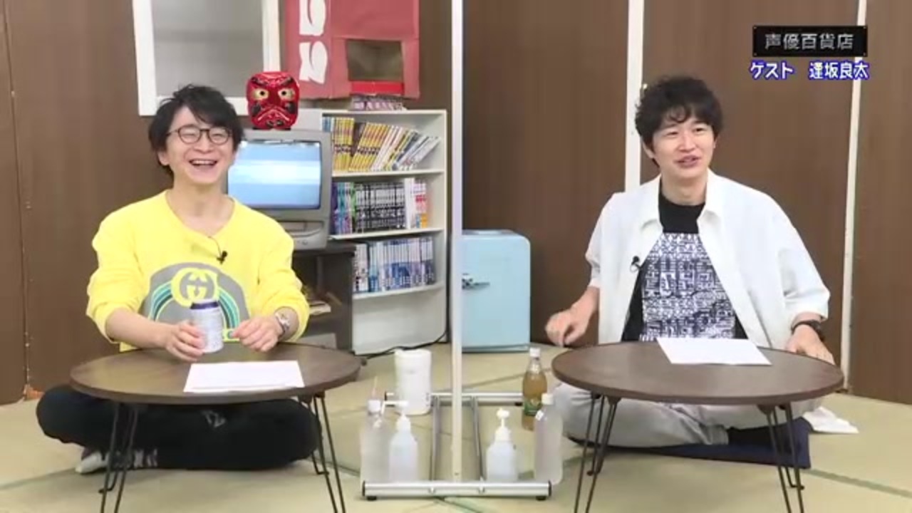 人気の 声優百貨店 動画 11本 ニコニコ動画