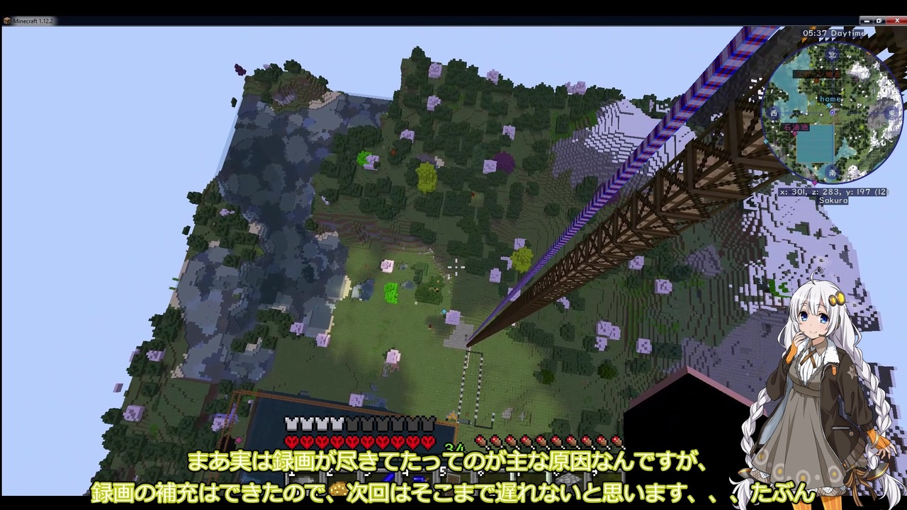 Minecraft1 12 2 ハードコアでカオスガーディアン討伐 Part6 ニコニコ動画