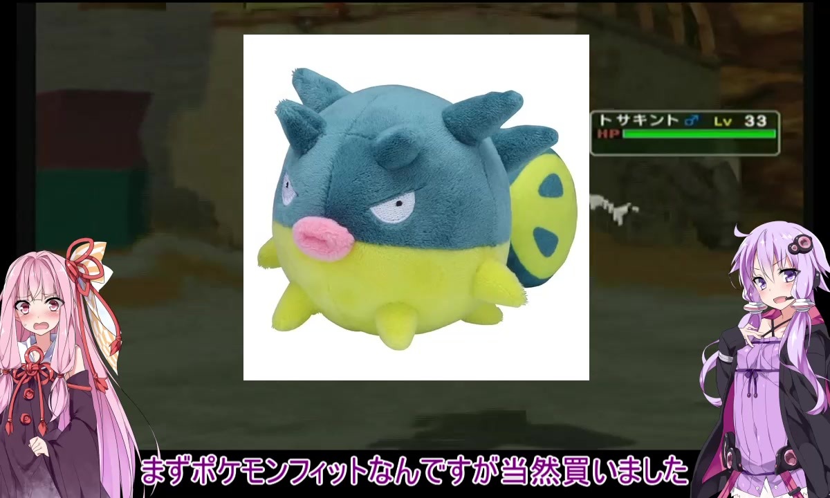 人気の ハリーセン 動画 48本 ニコニコ動画