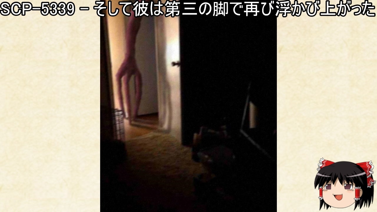 人気の Scp初心者向けリンク 動画 51本 ニコニコ動画