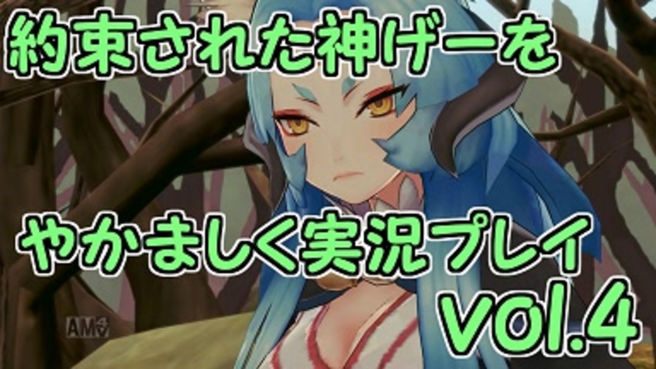 人気の 実況プレイ 動画 1 623本 23 ニコニコ動画