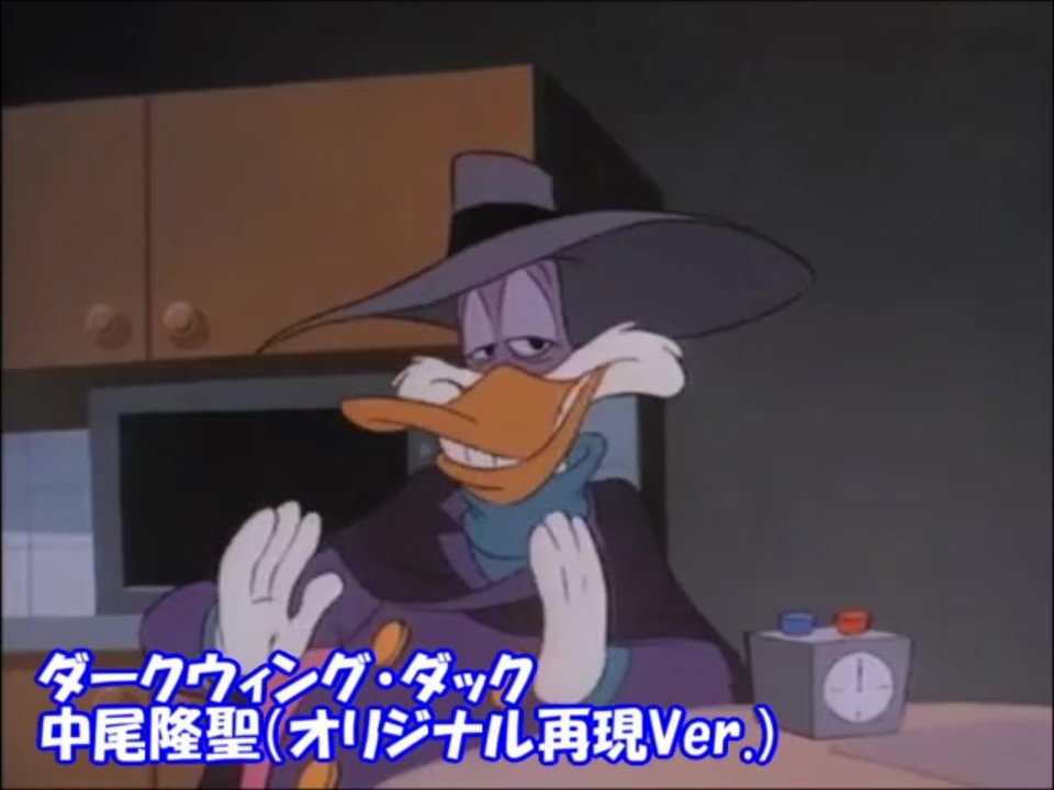 人気の フリーザ 中尾隆聖 動画 58本 ニコニコ動画