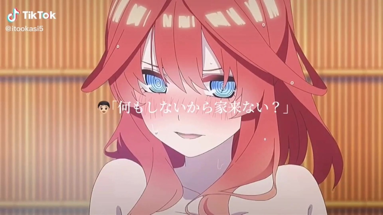 人気の Tiktok 動画 1 903本 2 ニコニコ動画