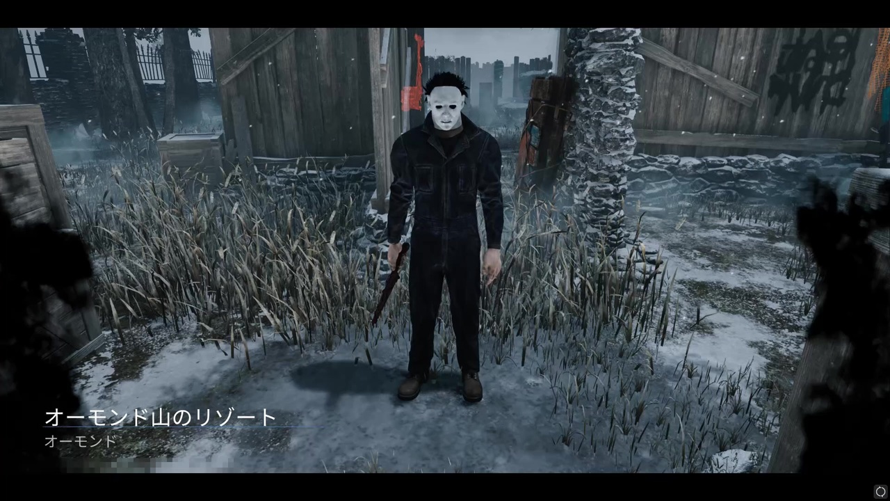 Dead By Daylight の思い出666 シェイプ 21 01 31 ニコニコ動画