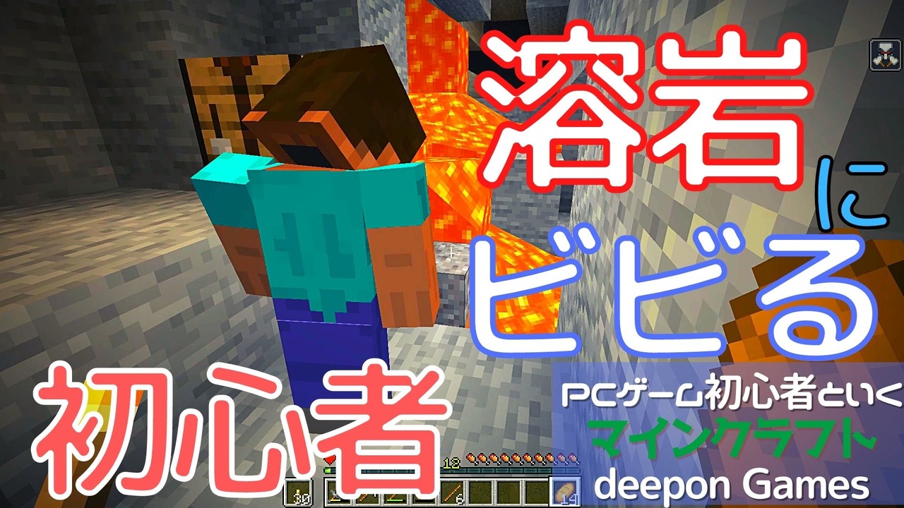 人気の マイクら 動画 18 684本 ニコニコ動画