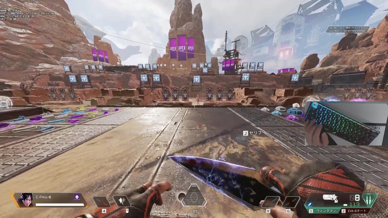 Apexキャラコン 実践で使える 助走いらずにスライディングできるキャラコン クイックスライド がやばすぎる 手元付きで解説します ニコニコ動画