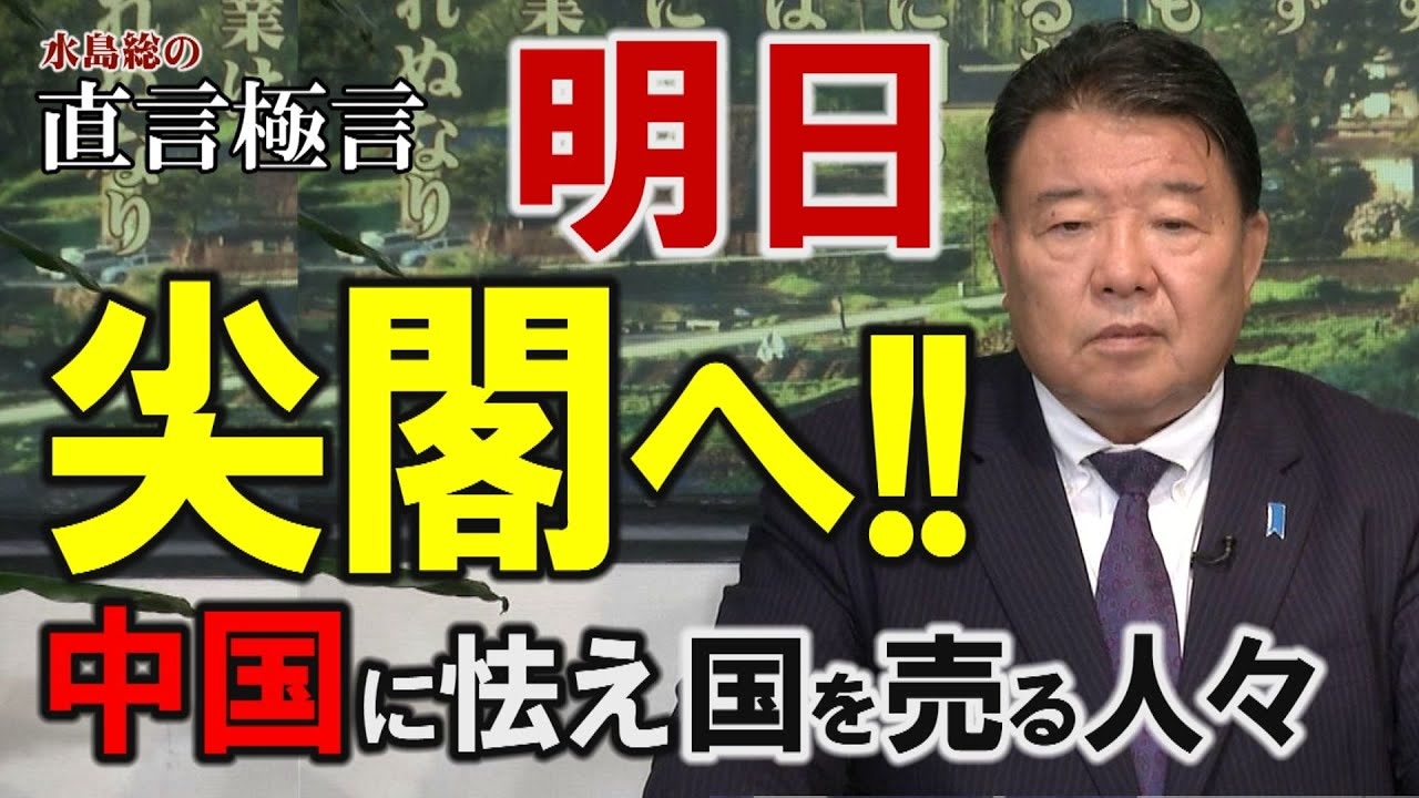 人気の サボタージュ 動画 53本 ニコニコ動画