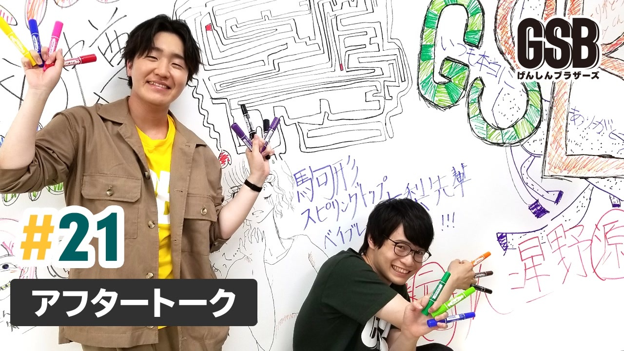 人気の 徳留慎乃佑 動画 34本 ニコニコ動画