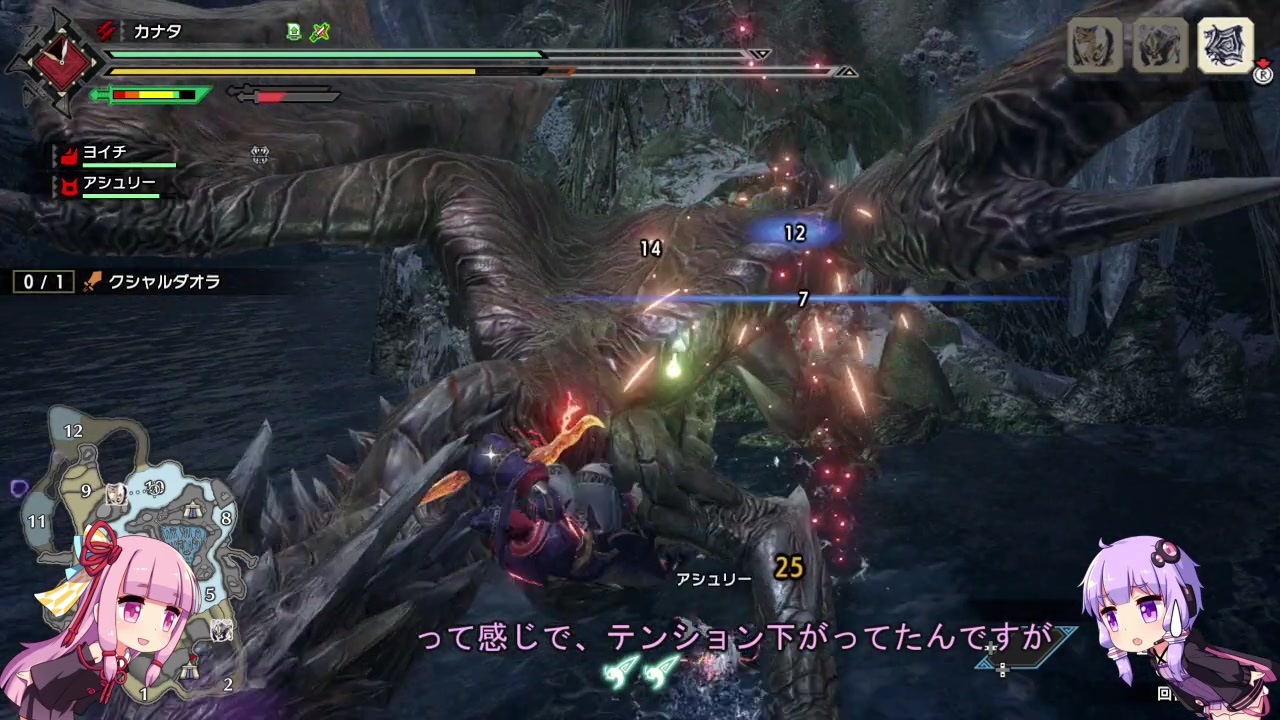 人気の クシャルダオラ 動画 633本 17 ニコニコ動画