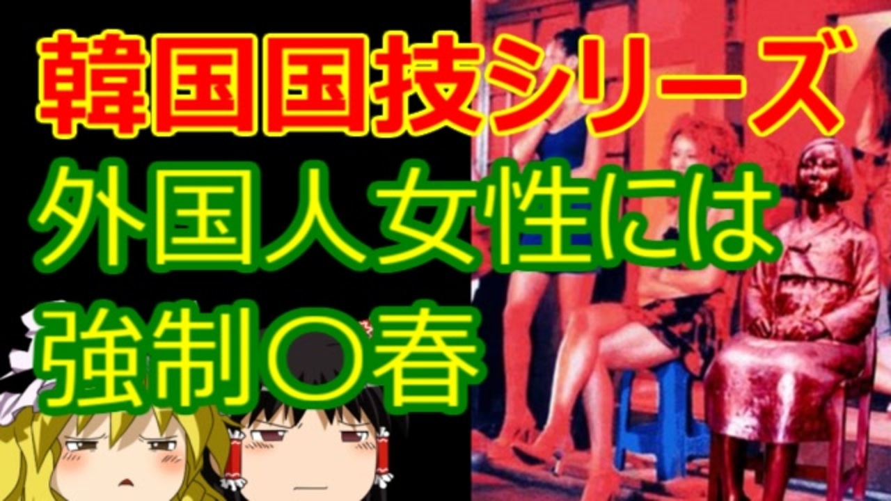 人気の 作家さんさくさく 動画 354本 ニコニコ動画