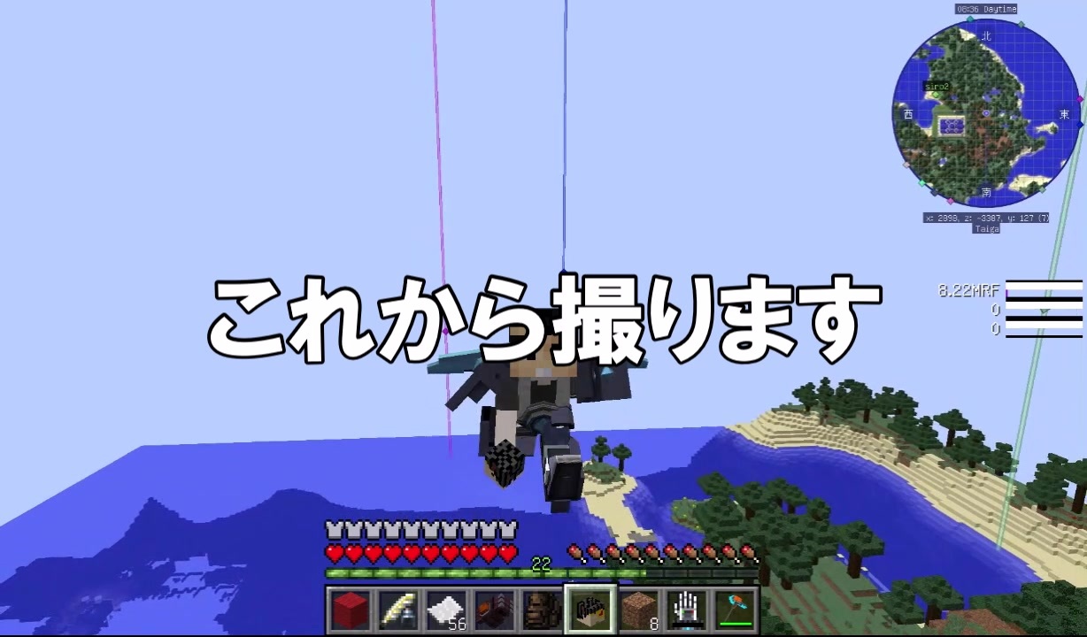 人気の Minecraft Mod 動画 1 433本 ニコニコ動画