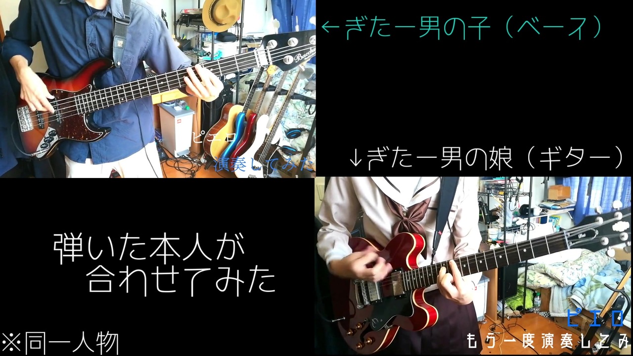 人気の ピエロ Kei 動画 1 321本 ニコニコ動画