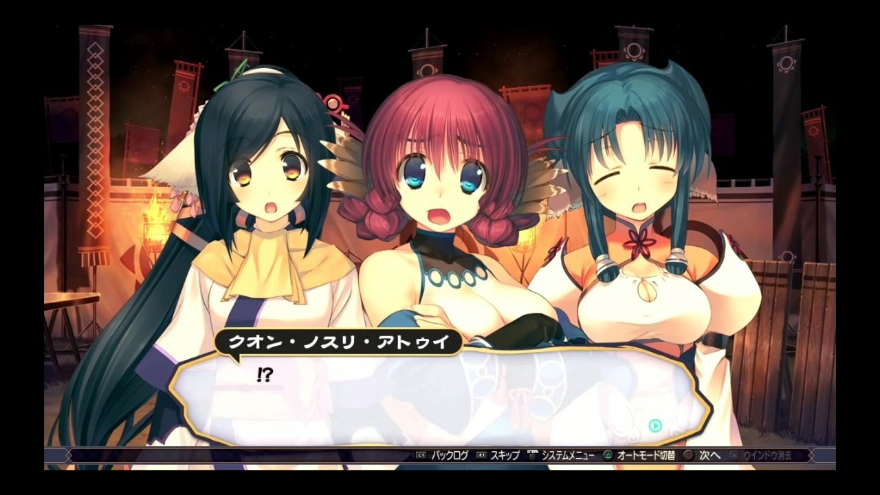 人気の うたわれるもの 動画 3 028本 18 ニコニコ動画