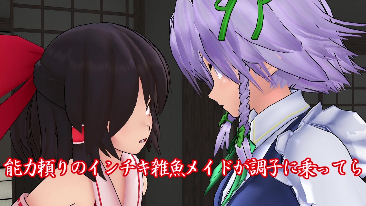 人気の 最強議論 動画 70本 ニコニコ動画