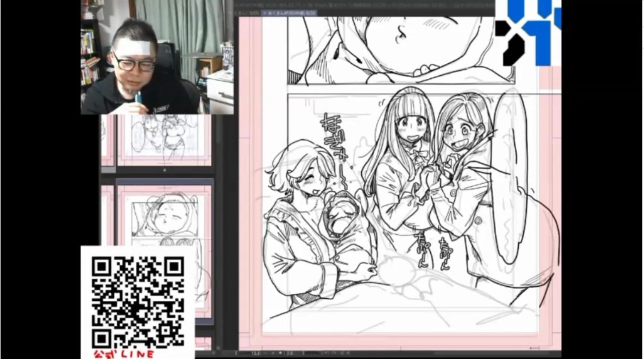 漫画でわかる理系と文系 漫画家水見式 操作系完全解答 解説 講座 動画 ニコニコ動画