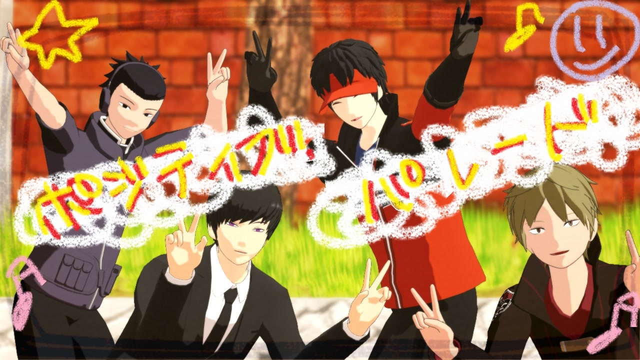 人気の 米屋陽介 動画 218本 ニコニコ動画