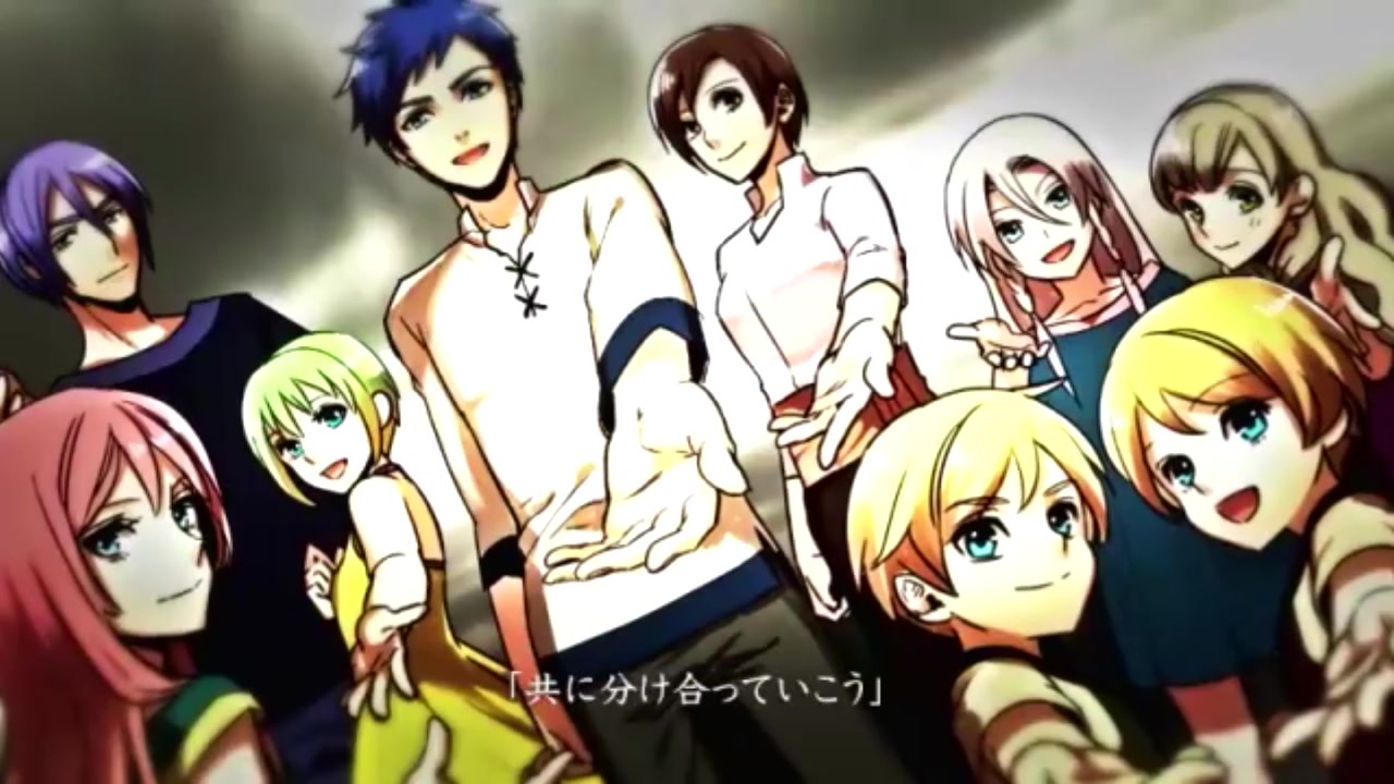【10人で】祝福のメシアとアイの塔【歌ってみた】 ニコニコ動画