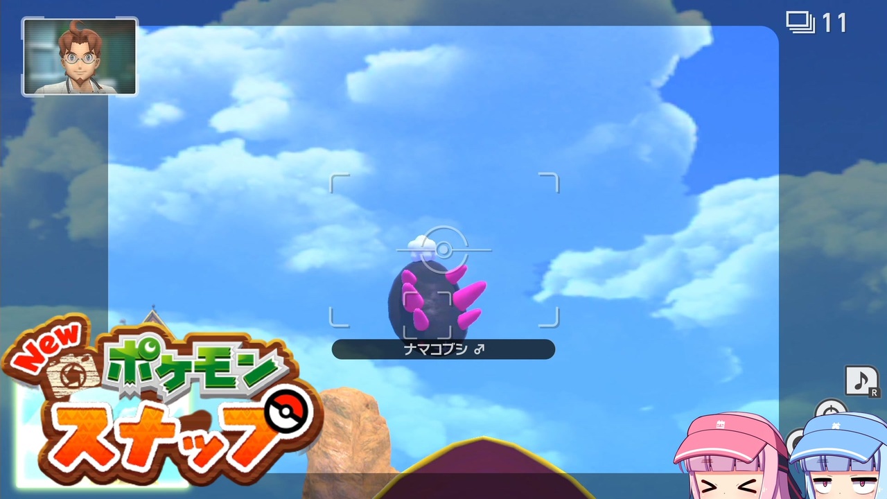 人気の 琴葉茜実況 動画 74本 2 ニコニコ動画