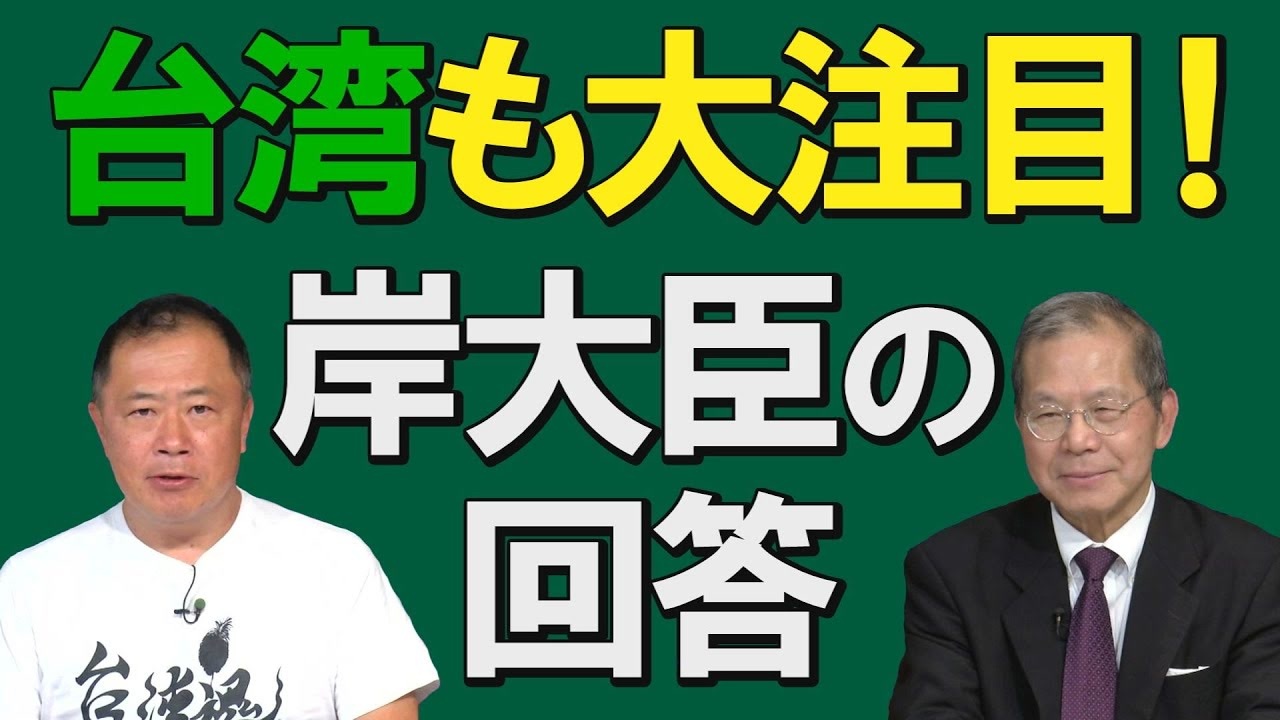 人気の 毛沢東 動画 292本 ニコニコ動画