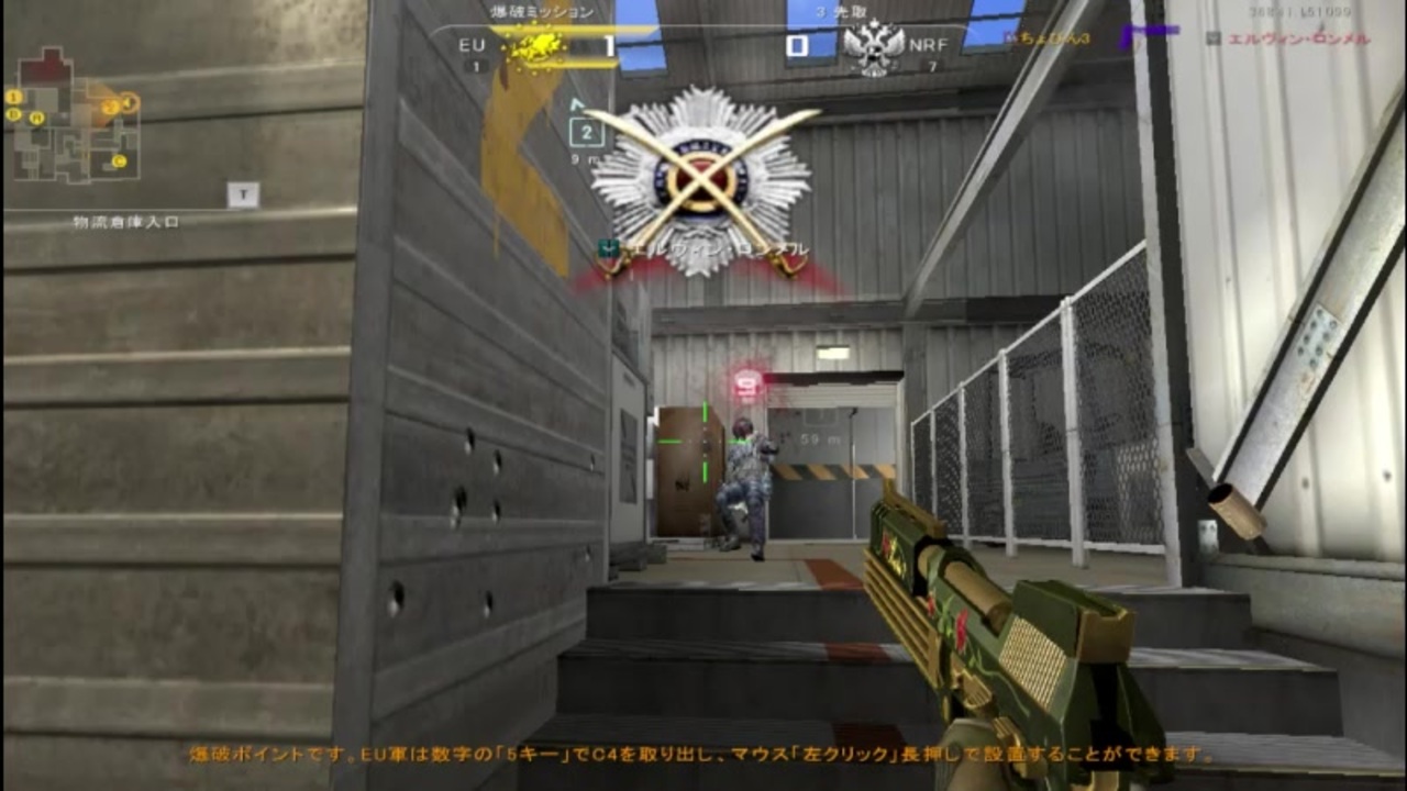 人気の ねらえ パーフェクトバッティング 動画 17本 ニコニコ動画