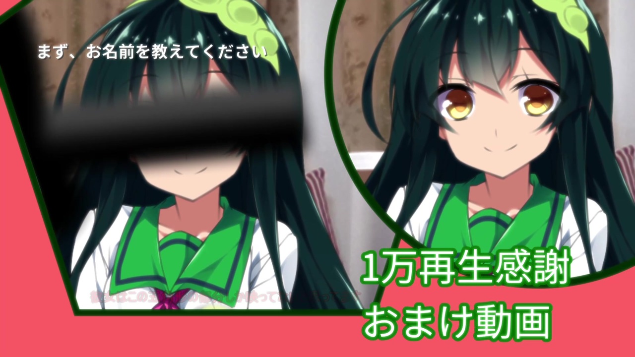 コッショリ様専用
