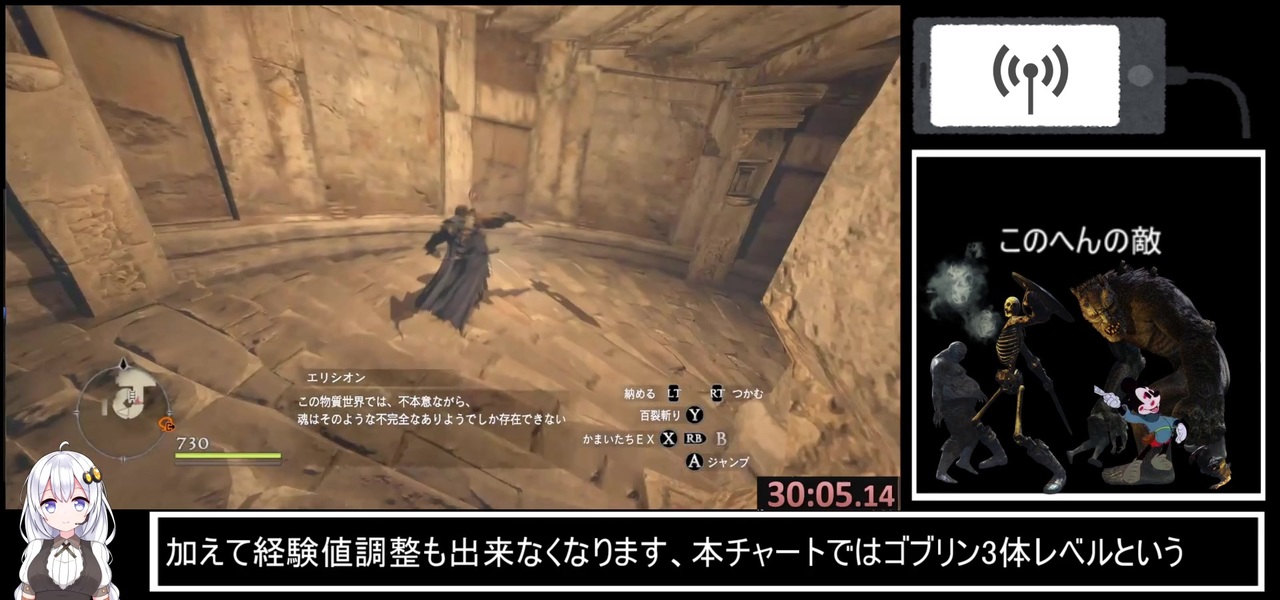 人気の ドラゴンズドグマ 動画 4 694本 12 ニコニコ動画