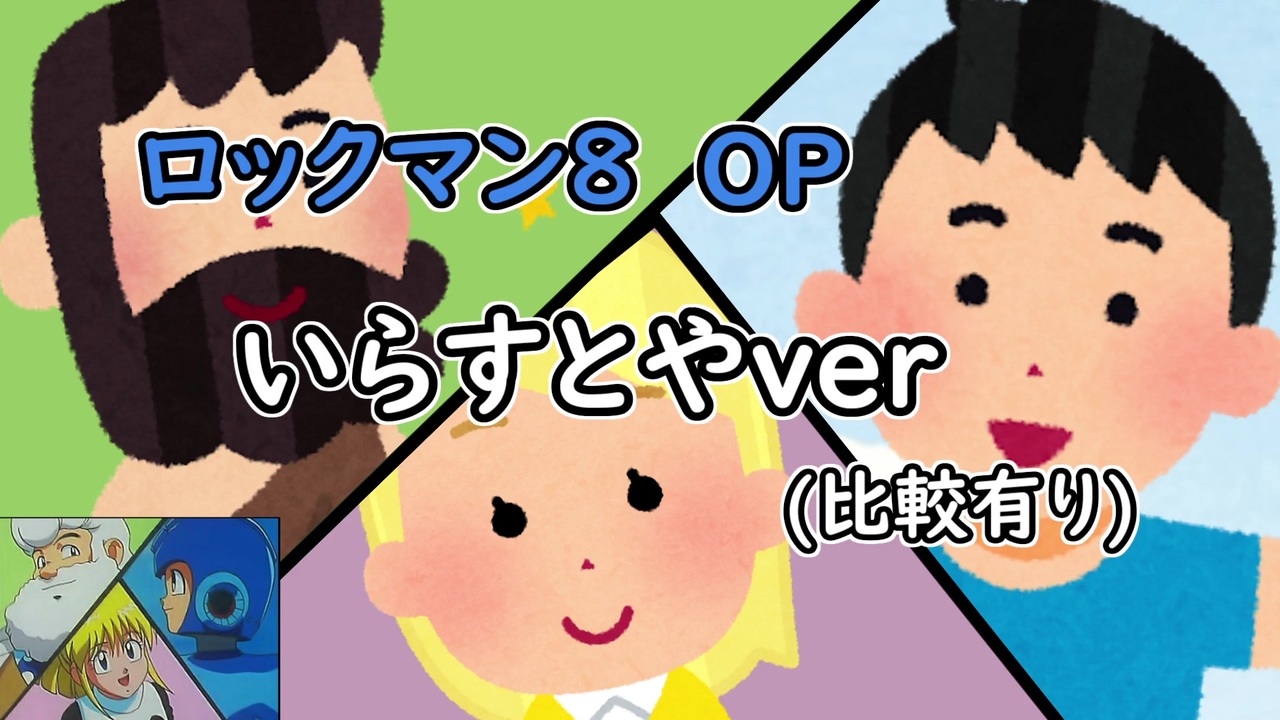 最新 うーん いらすとや 1174 うーん いらすとや Gbrkusongojp