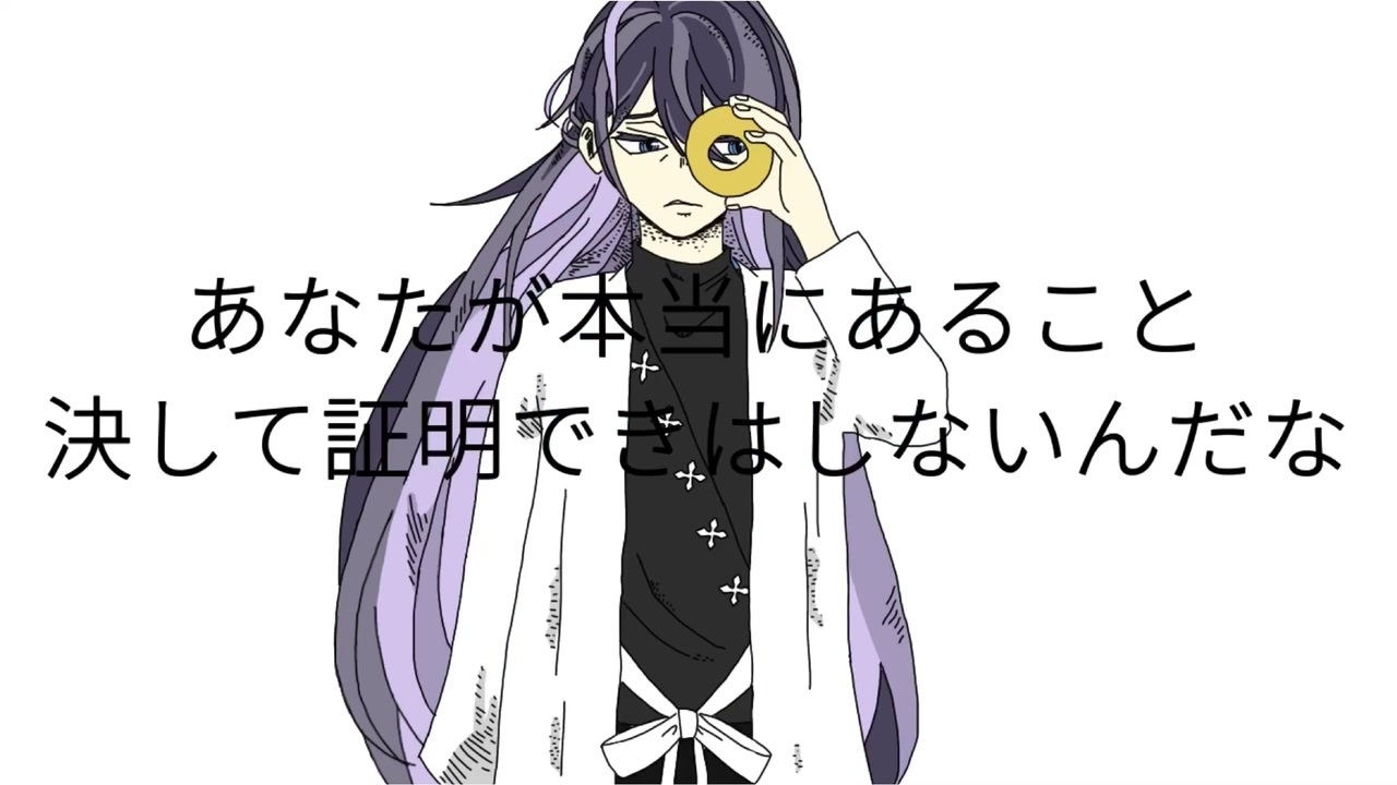 人気の 手描きヒプマイ 動画 2本 3 ニコニコ動画