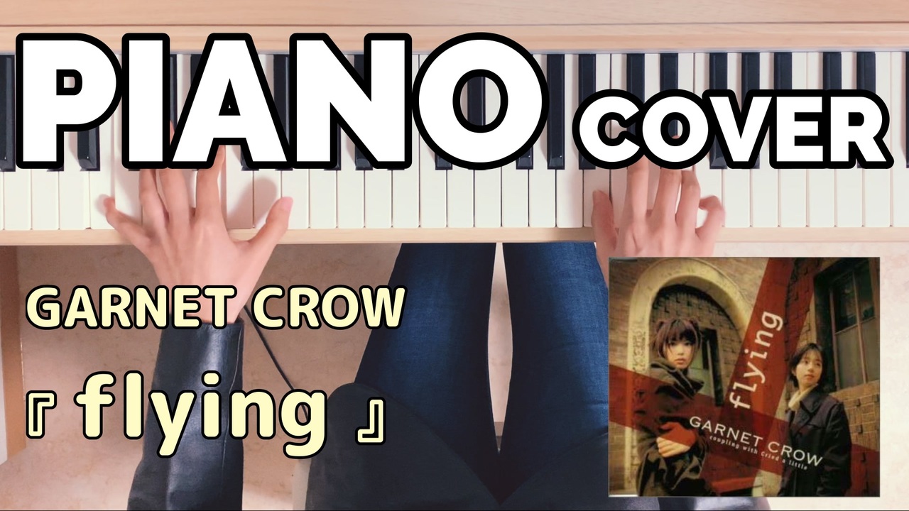 人気の ているずおぶえたーにあ 動画 3 618本 9 ニコニコ動画