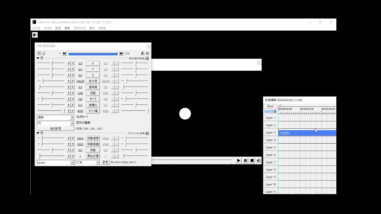 人気の Aviutl 動画 5 438本 ニコニコ動画