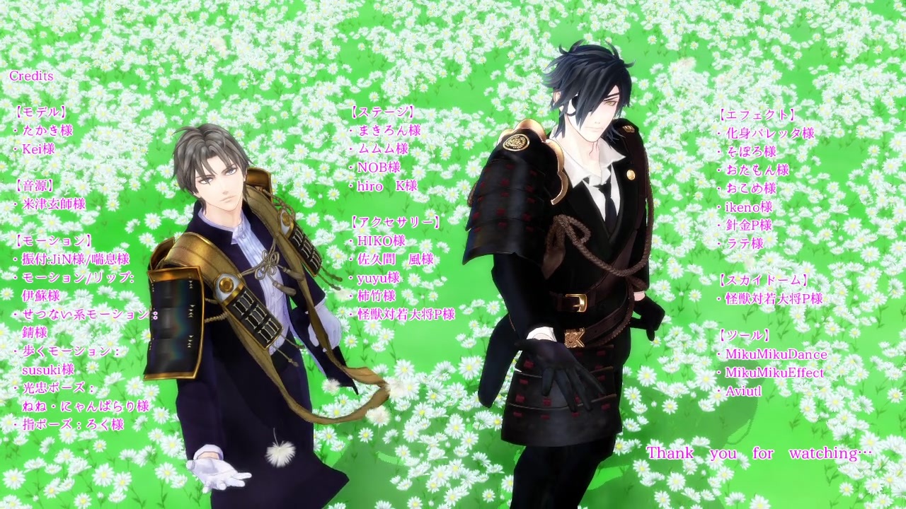 【MMD刀剣乱舞】アイネクライネ【燭台切光忠】【へし切長谷部】