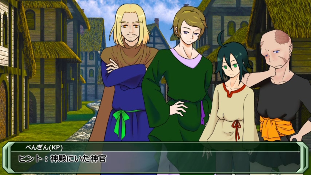 【クトゥルフ神話TRPG】第1章 ふわふわ頭で挑むドリームランド 6話【リプレイ】 ニコニコ動画