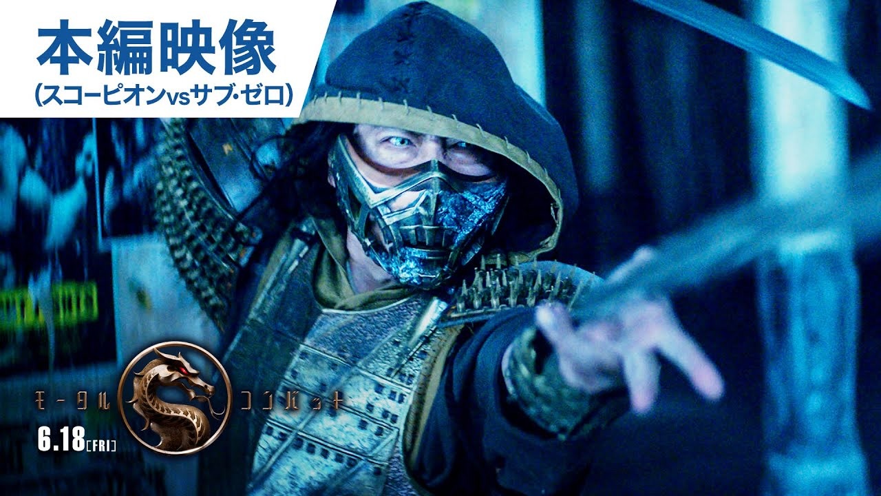 人気の ジョー タスリム 動画 7本 ニコニコ動画