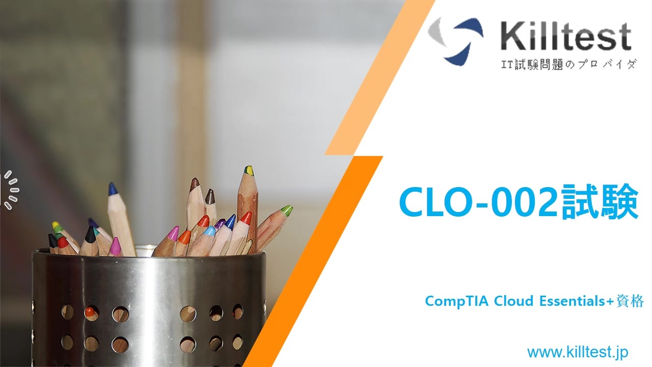 CLO-002 Unterlage