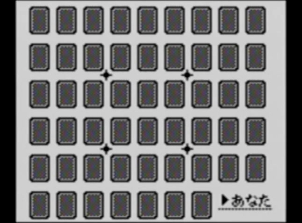 【実況】トランプゲームに詳しくないが「トランプボーイ」をやる Part3 ニコニコ動画