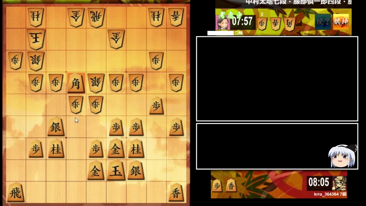 1074円 高質で安価 歩のない将棋は負け将棋将棋 格言 面白い