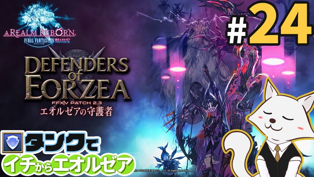 人気の 実況プレイ 動画 1 576本 14 ニコニコ動画