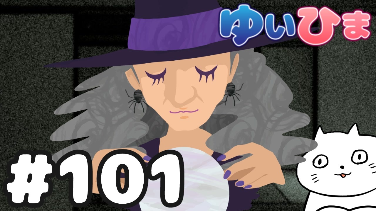 人気の 絵描き歌 動画 263本 ニコニコ動画